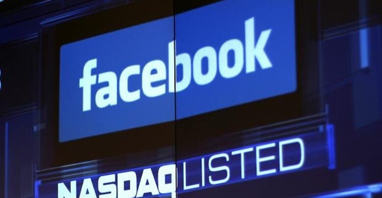 New Facebook bug exposed private photos of 6.8 millions of users tie empty - New Facebook bug exposed private photos of 6.8 millions of users